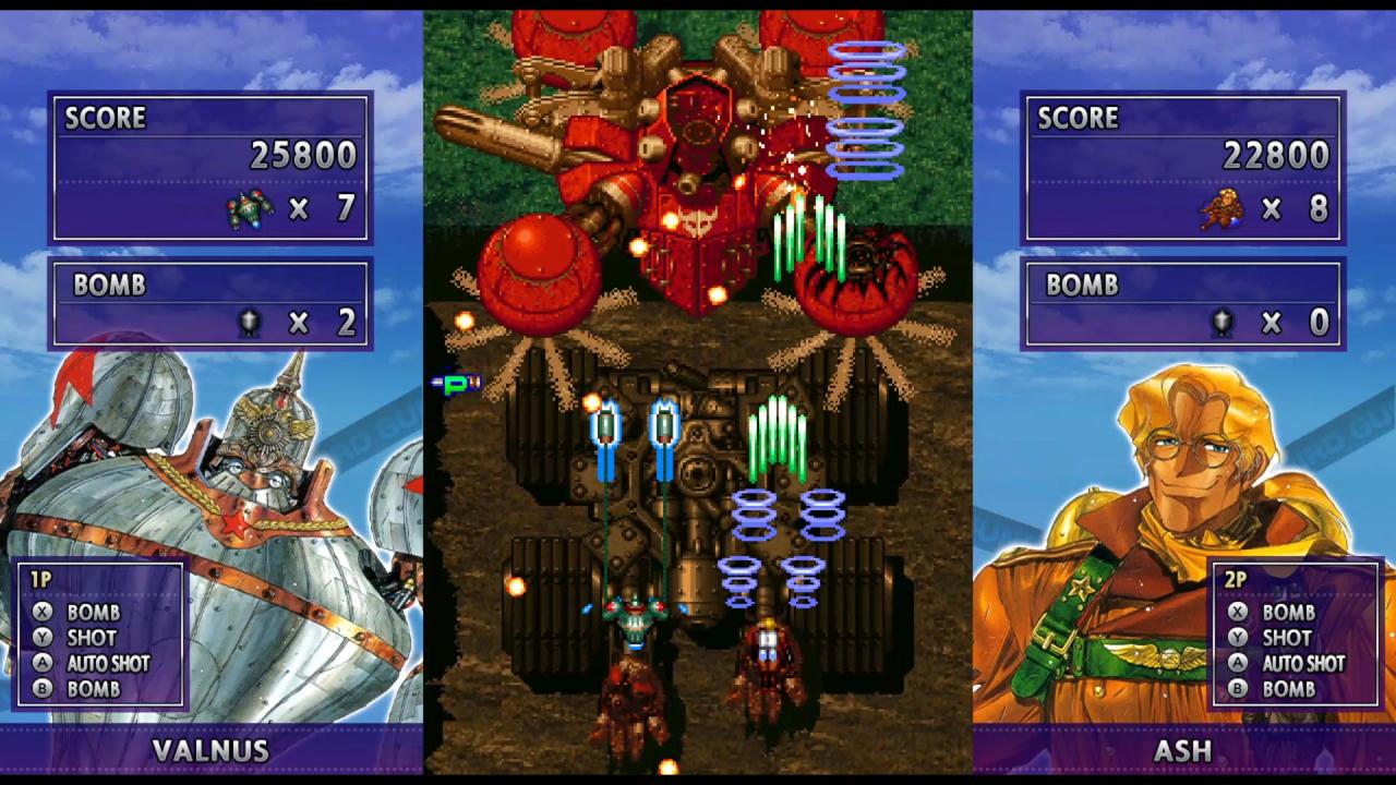 Screenshot 16