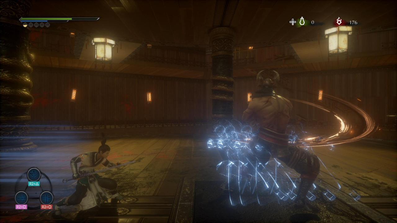 Screenshot 17