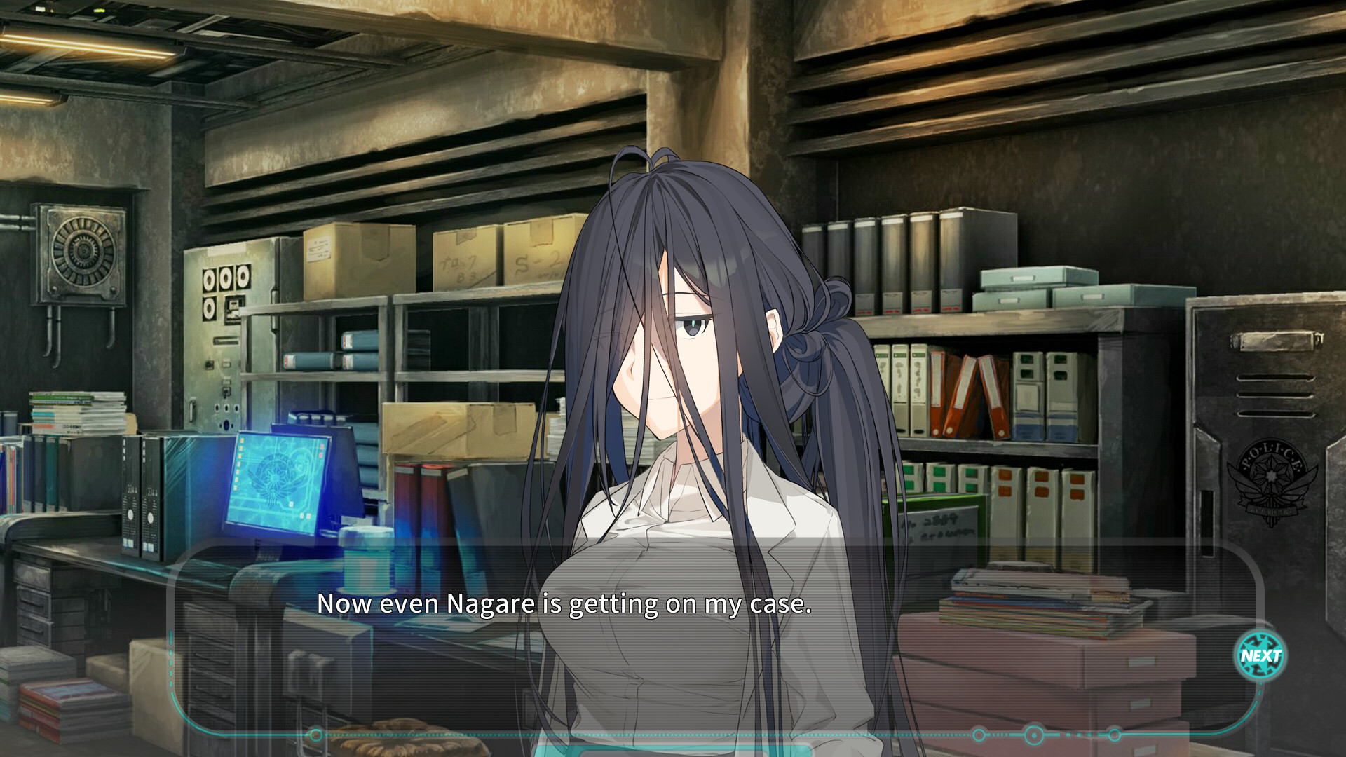 Screenshot 19