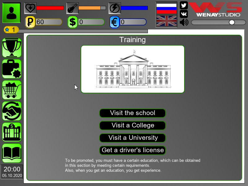 Screenshot 18