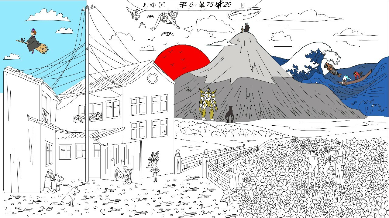 Screenshot 15