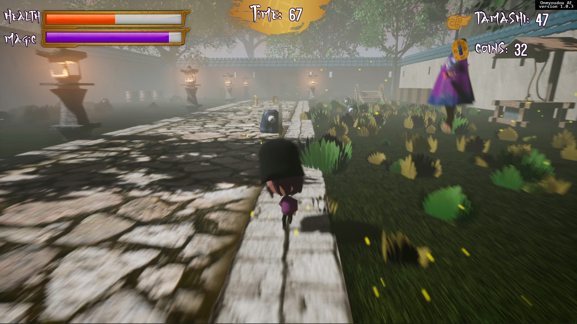 Screenshot 17
