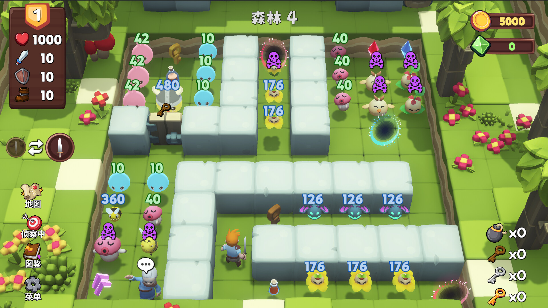 Screenshot 10
