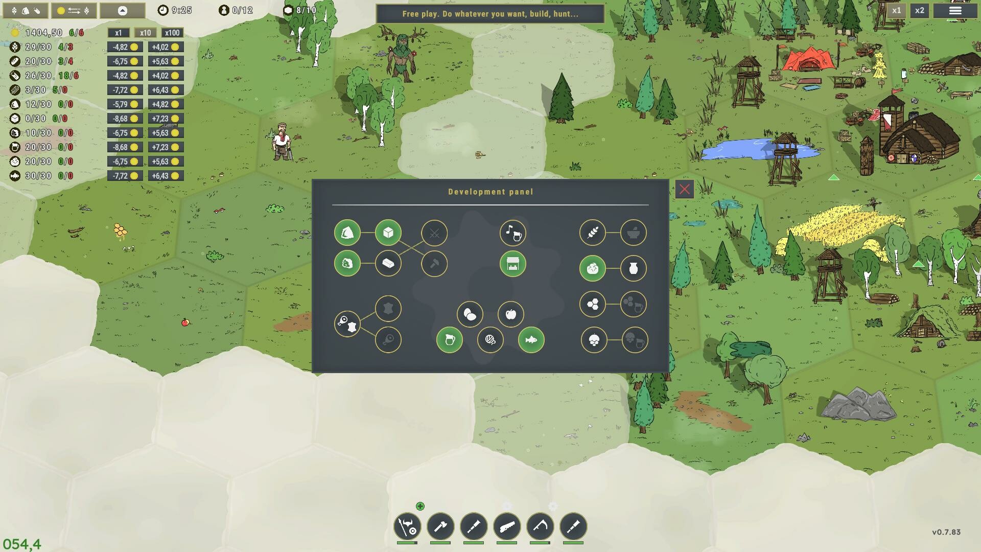 Screenshot 15
