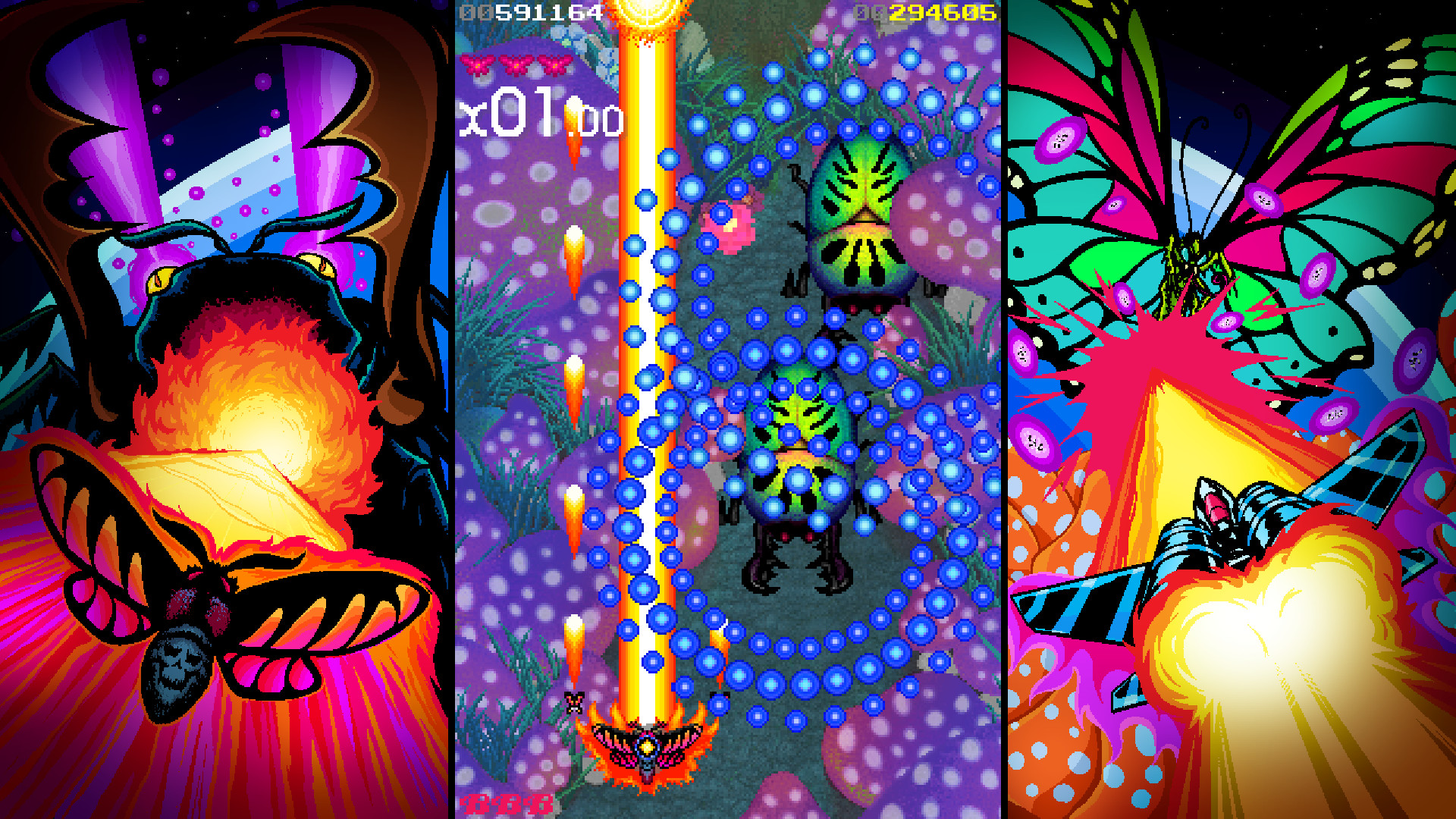 Screenshot 14