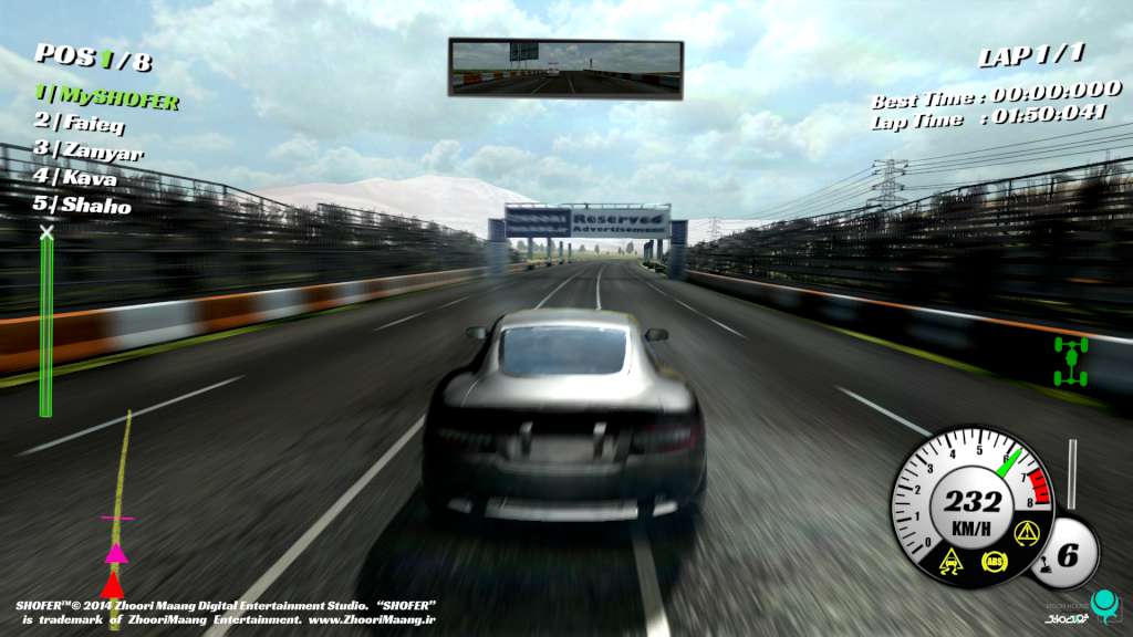 Screenshot 13