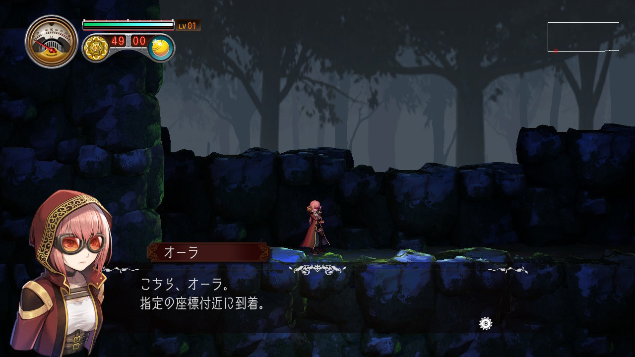 Screenshot 13