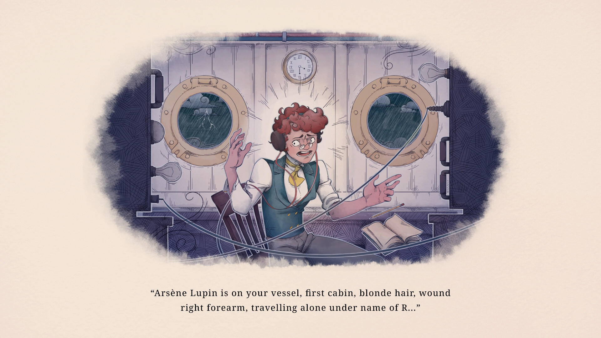 Screenshot 12