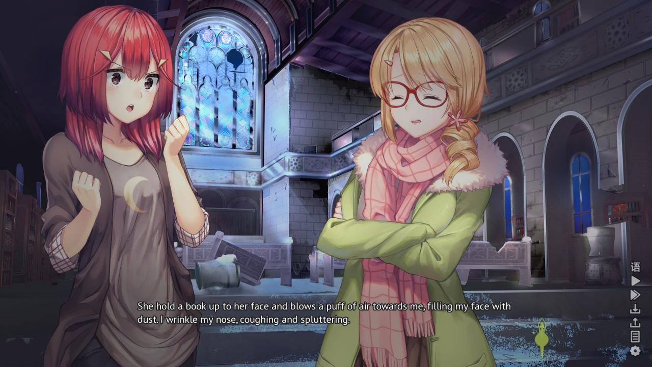 Screenshot 17
