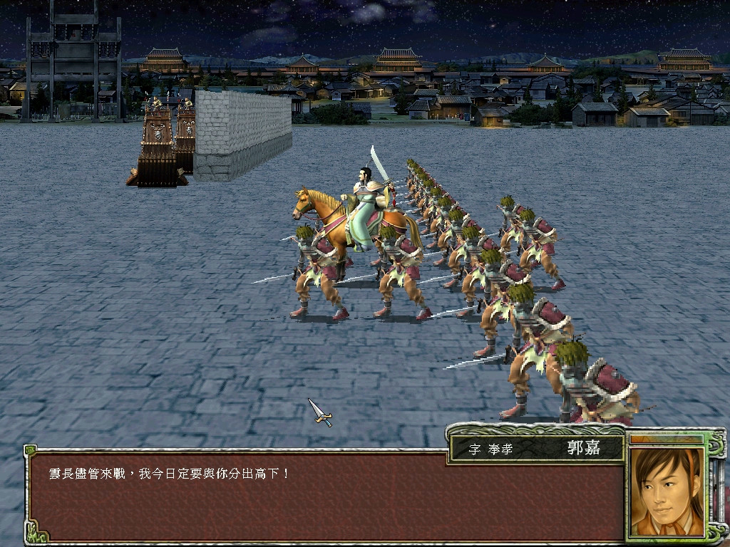Screenshot 20