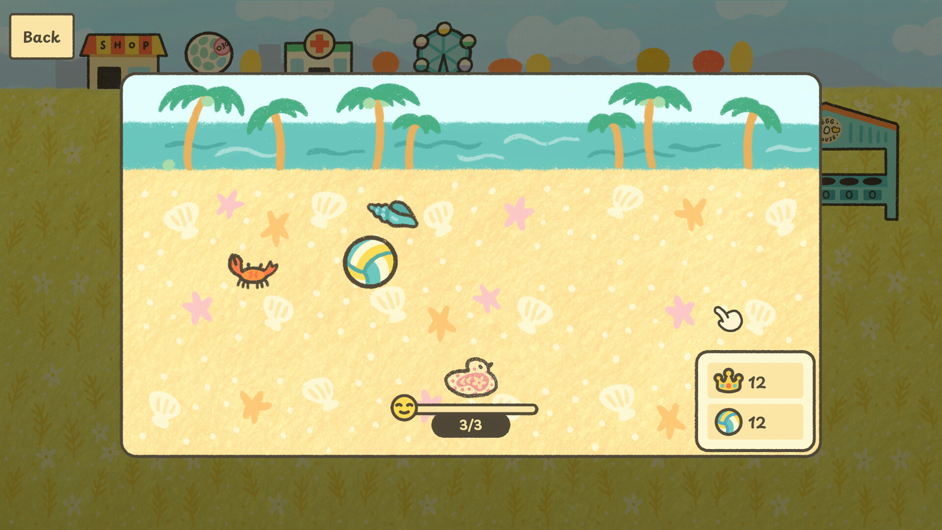 Screenshot 17