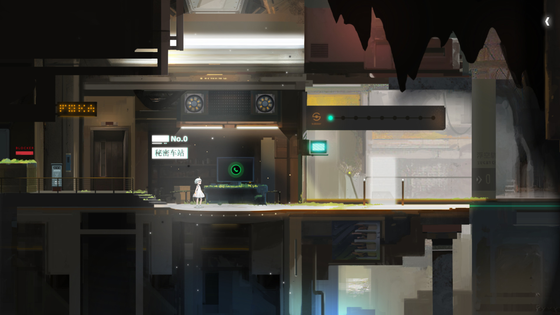 Screenshot 20