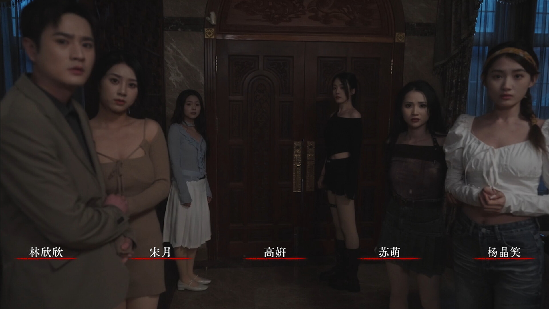 Screenshot 19