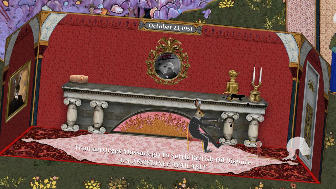 Screenshot 19