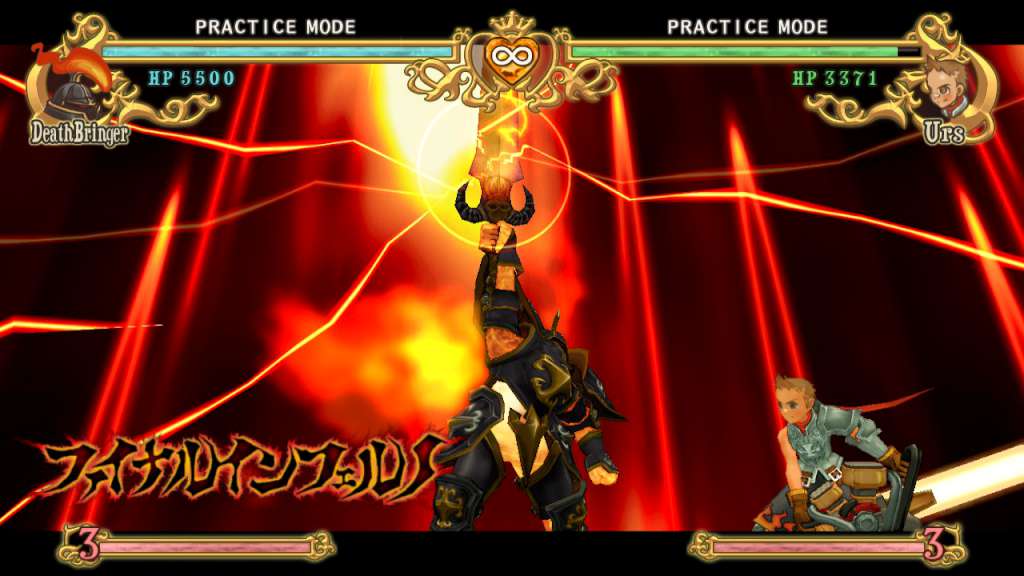 Screenshot 18