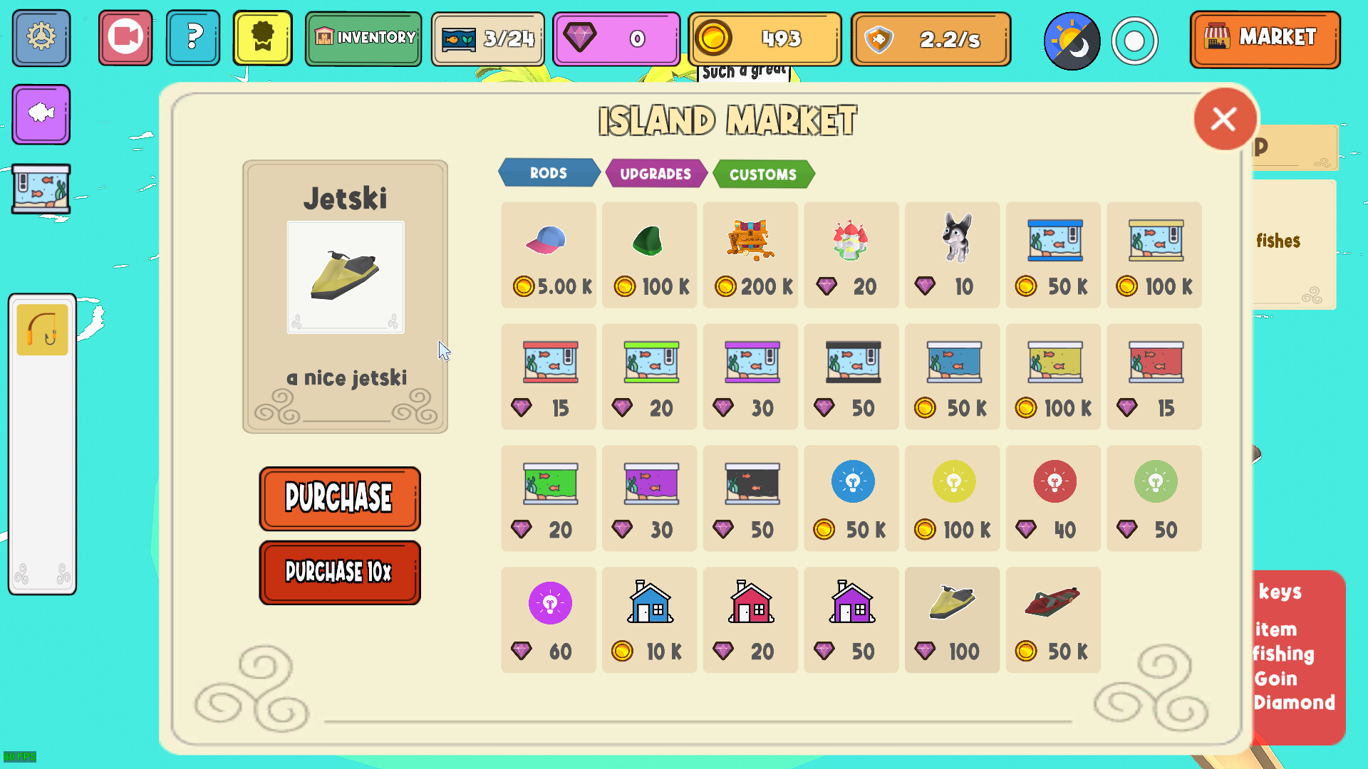 Screenshot 19