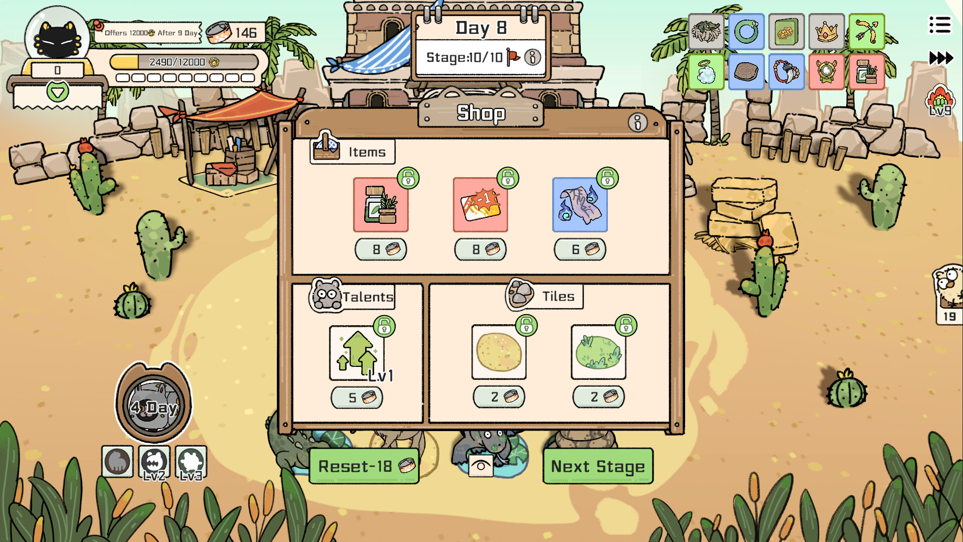 Screenshot 19