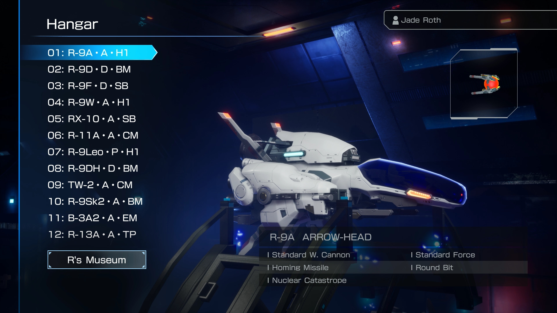 Screenshot 14