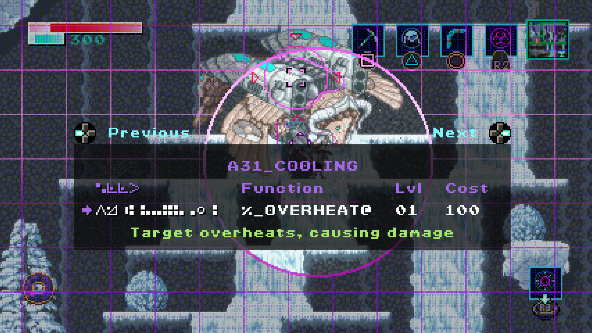 Screenshot 19