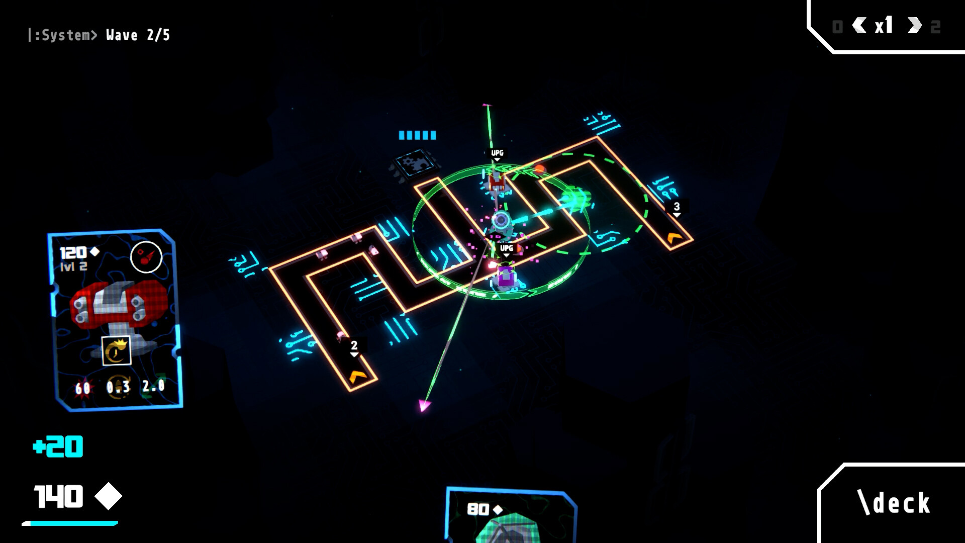 Screenshot 17