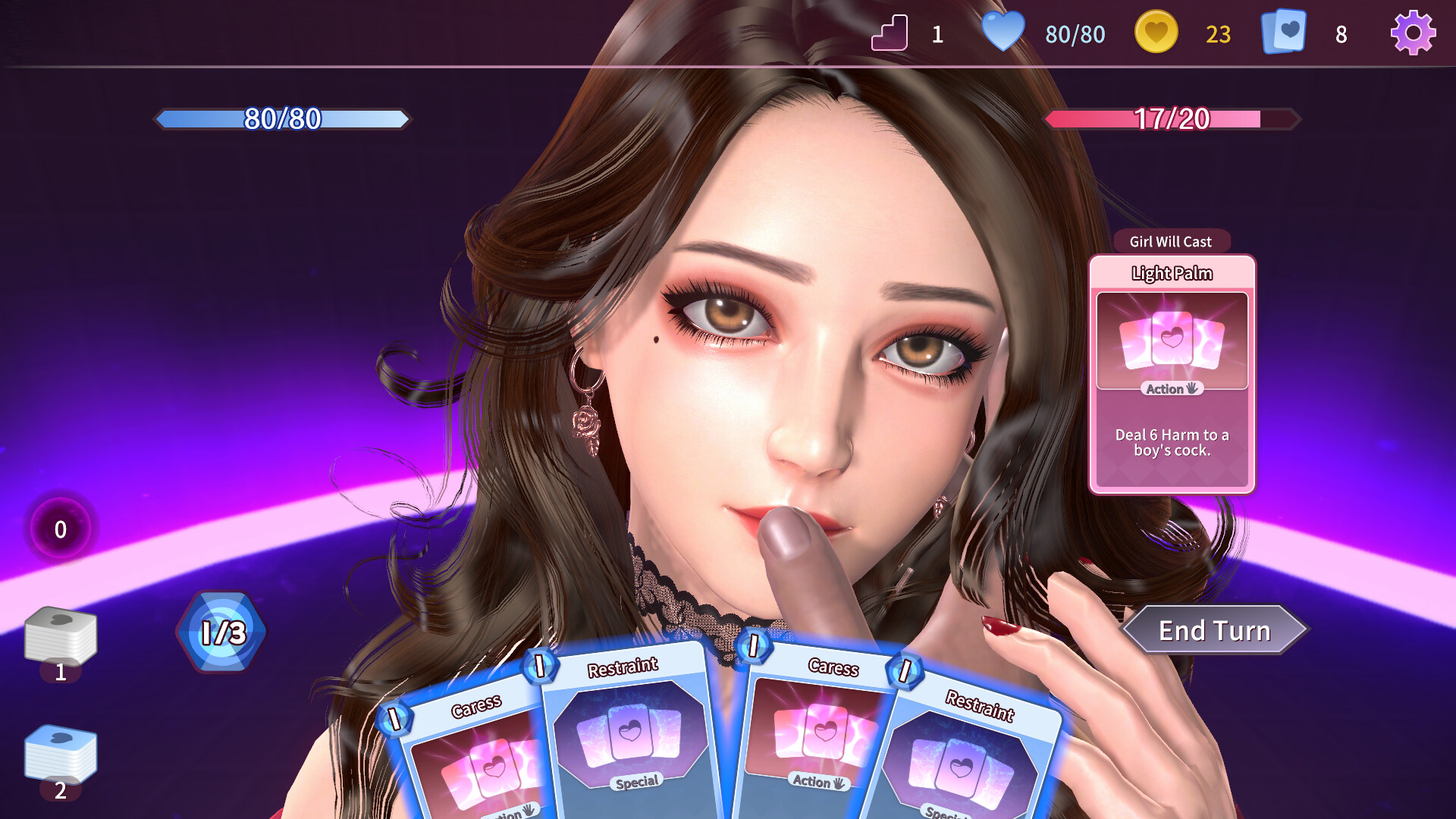 Screenshot 19