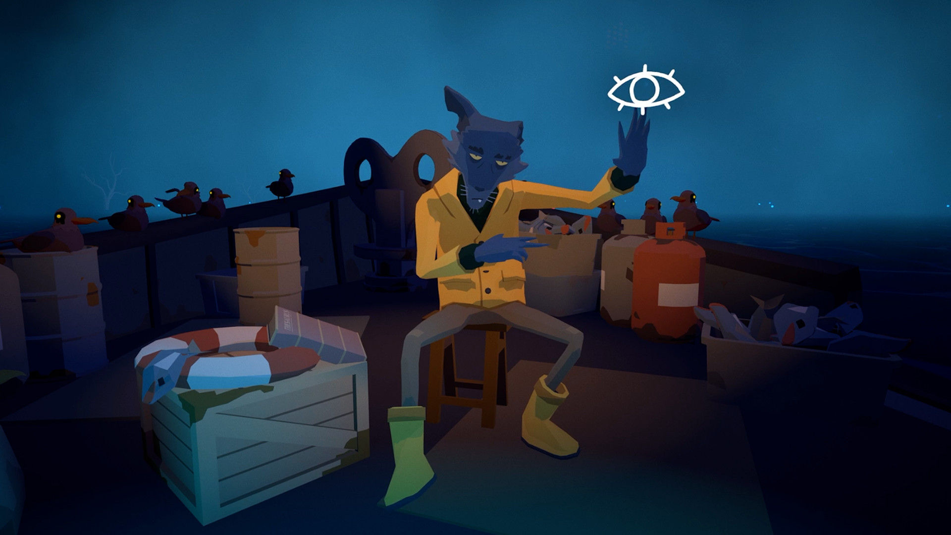 Screenshot 17