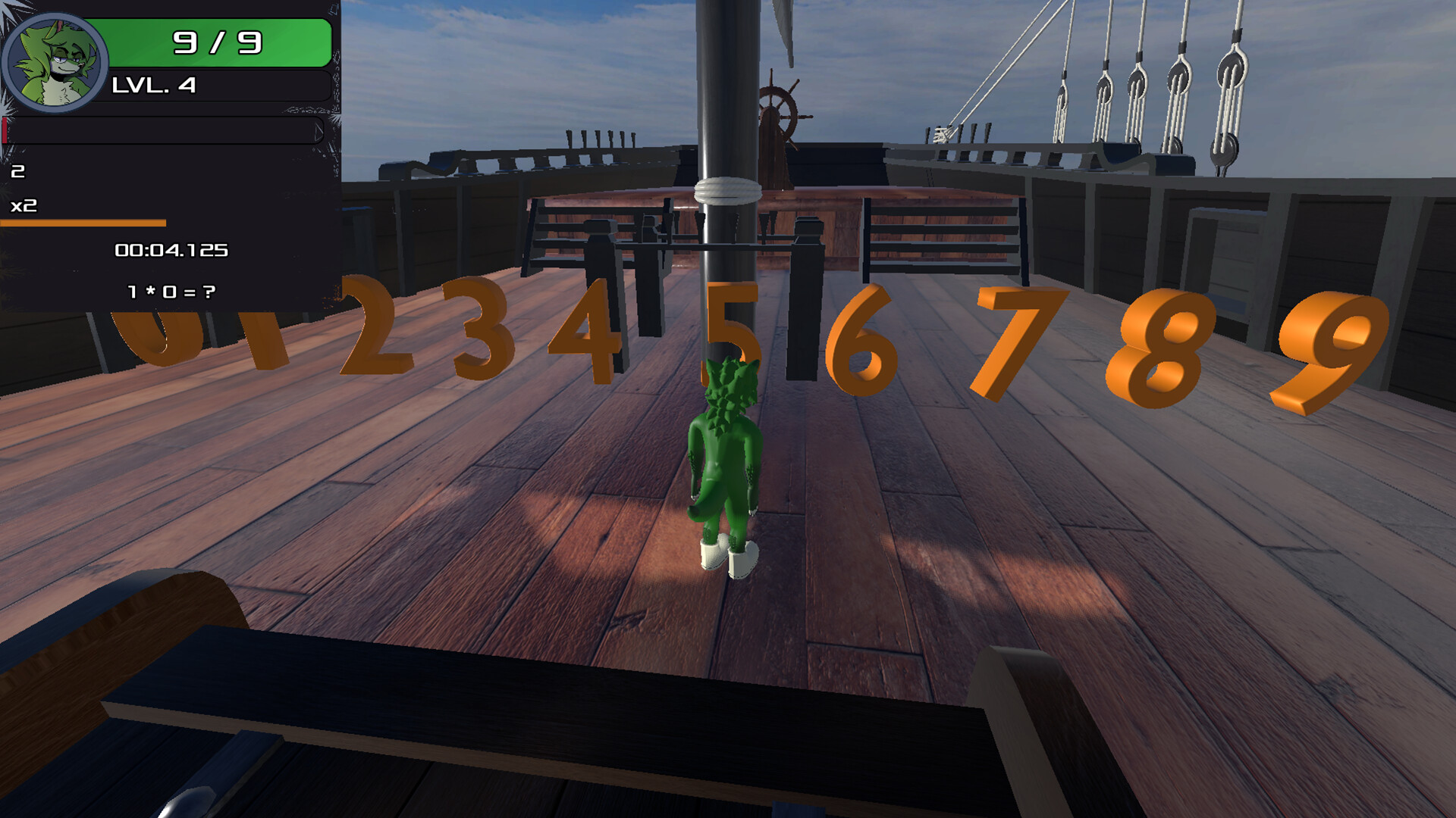 Screenshot 17