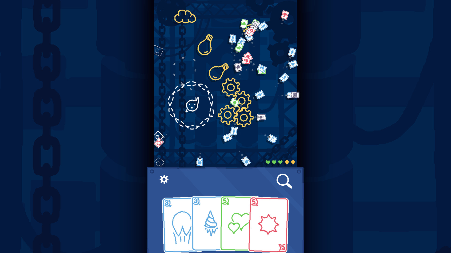Screenshot 17