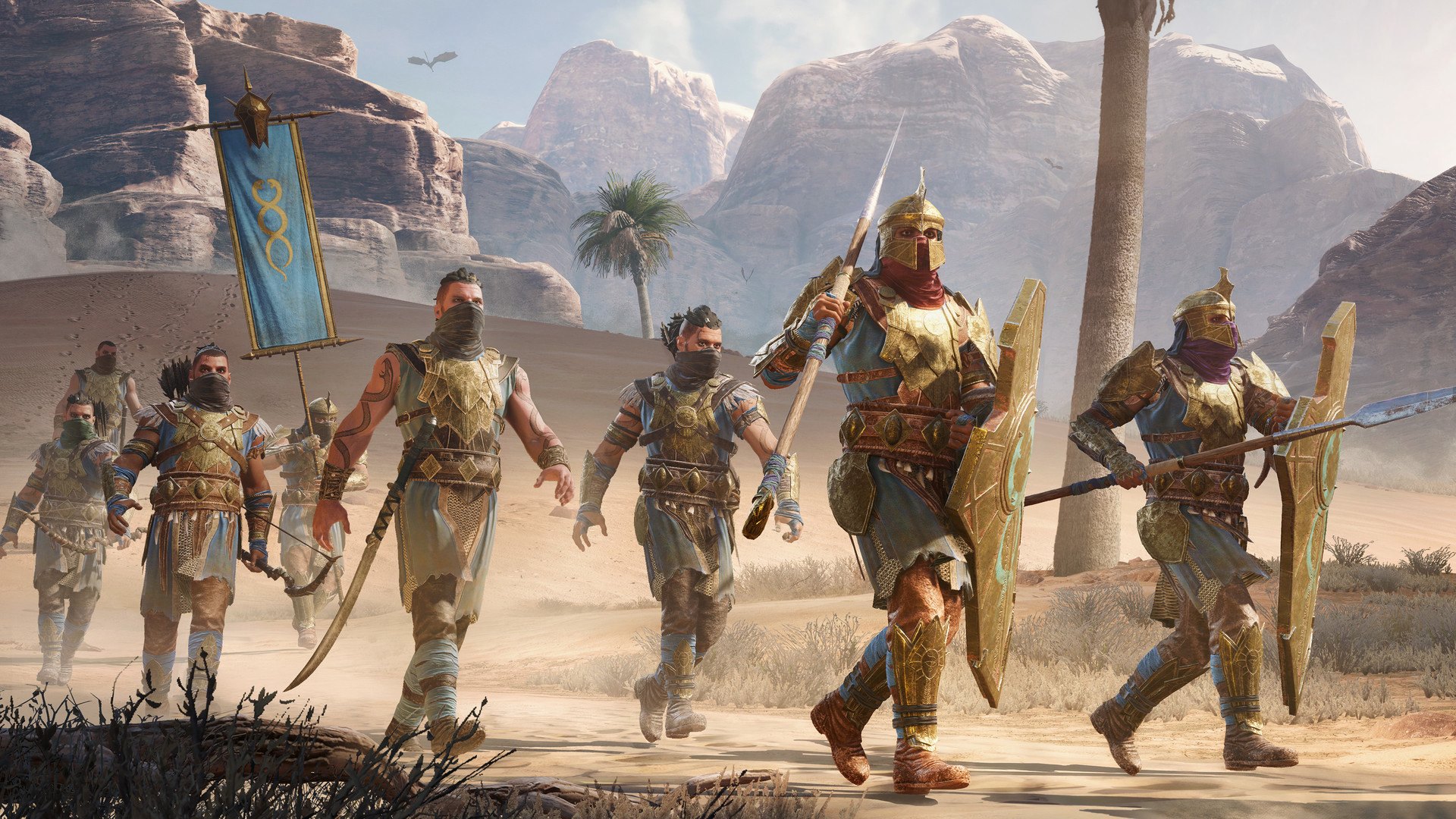 Screenshot 16