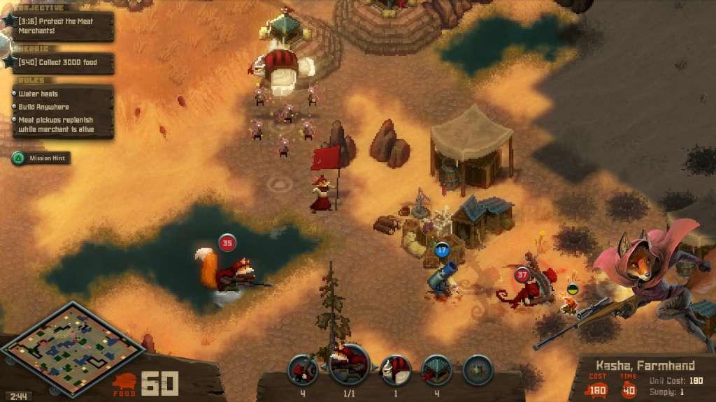 Screenshot 19