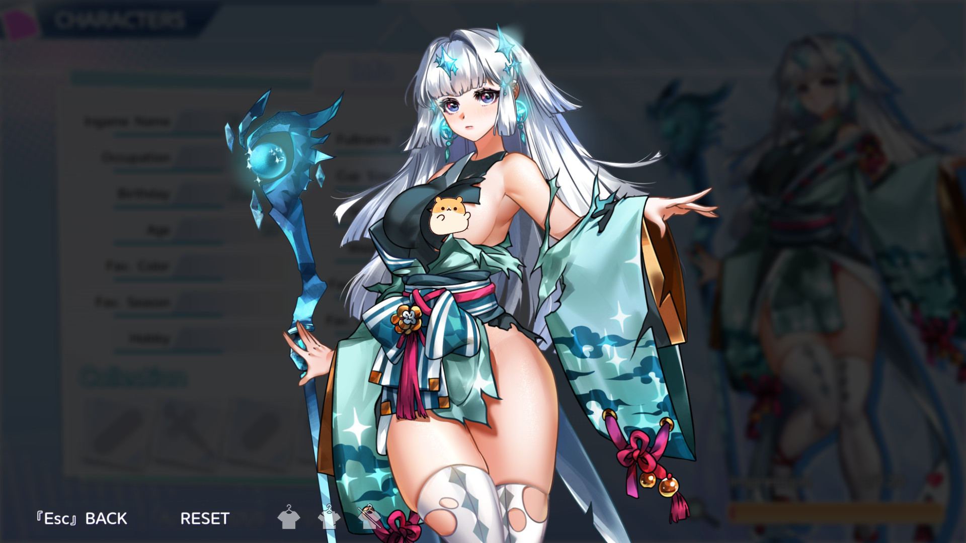 Screenshot 20