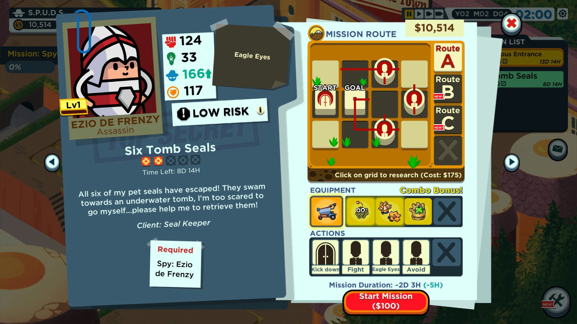 Screenshot 17