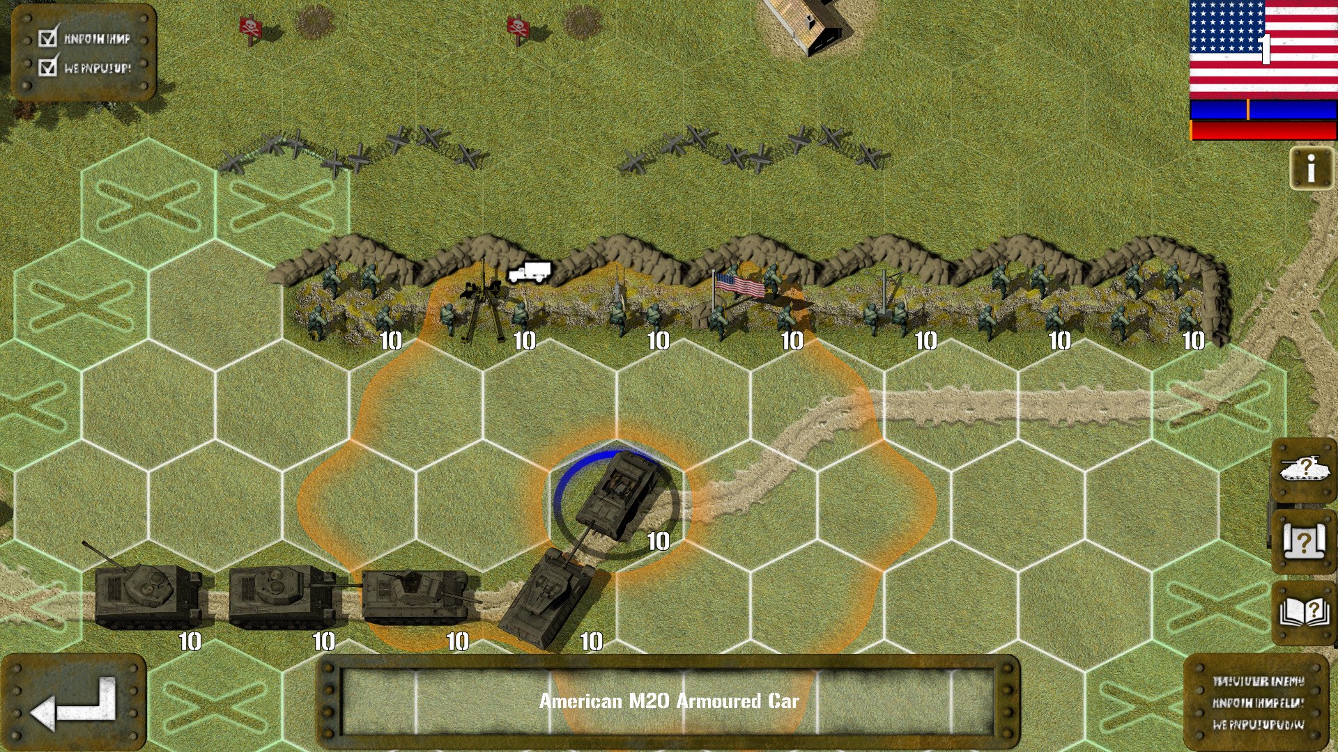 Screenshot 14