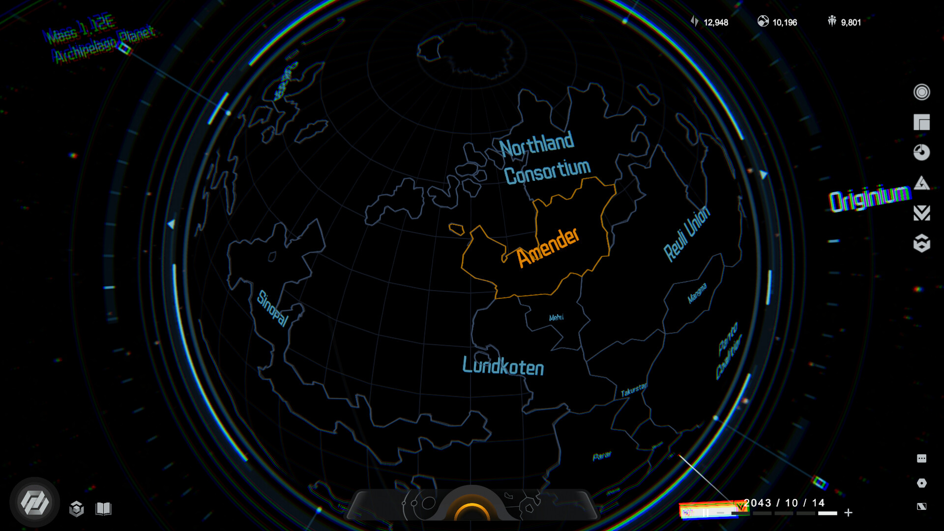 Screenshot 20