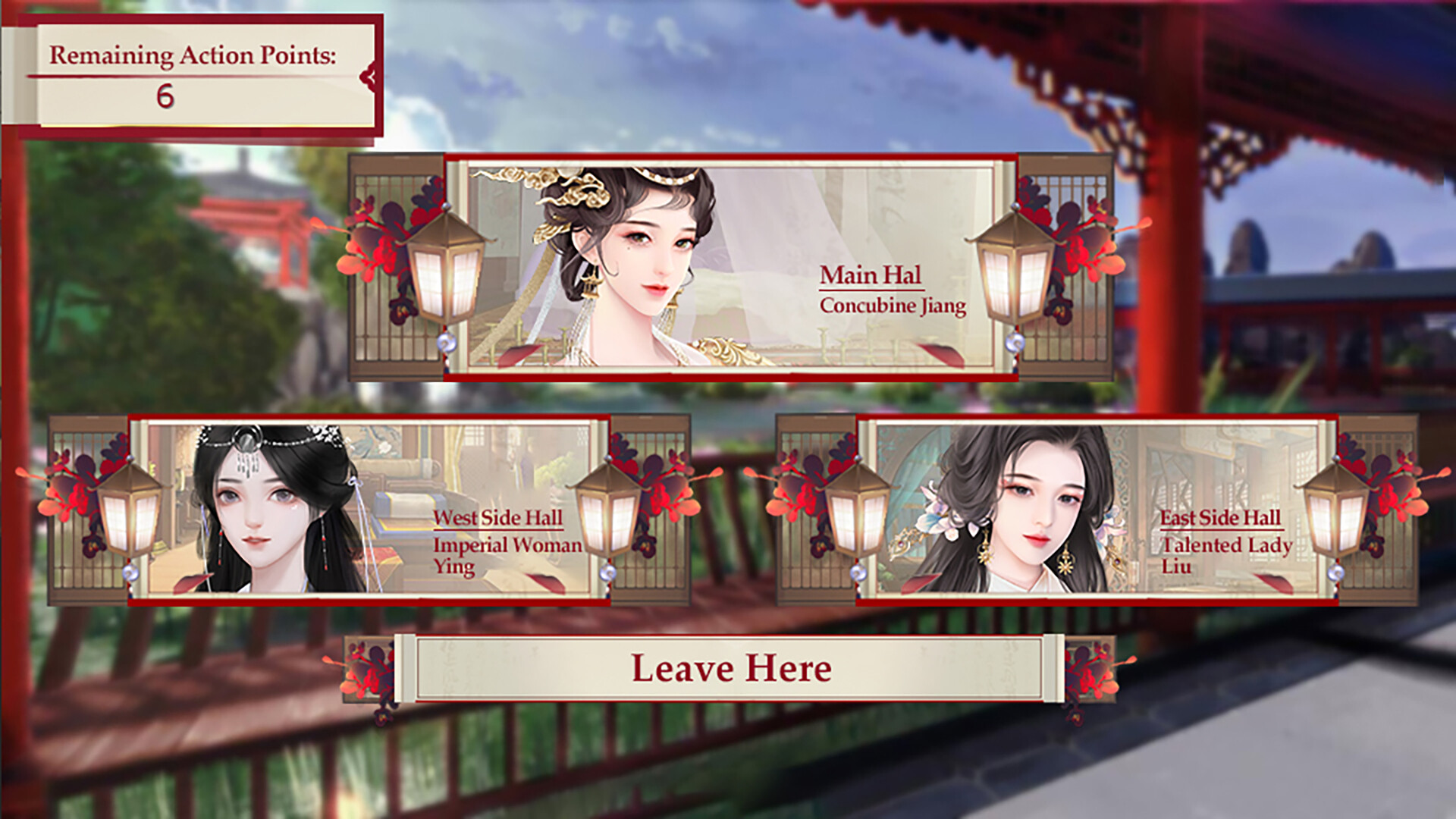 Screenshot 18