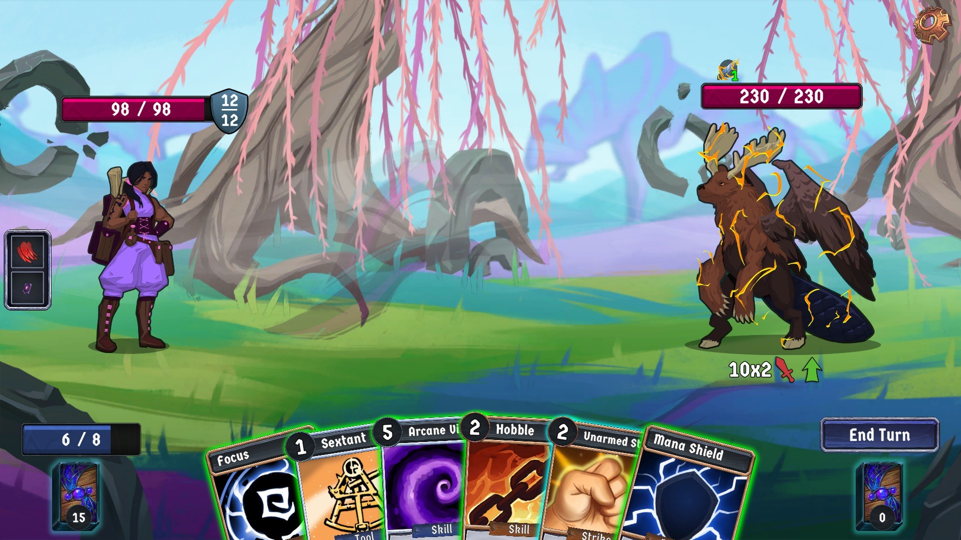 Screenshot 17