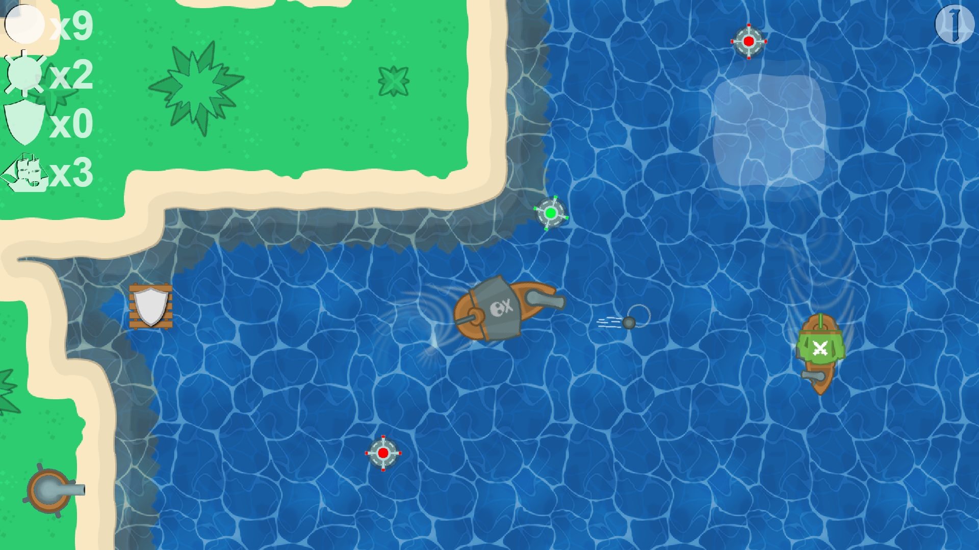 Screenshot 17