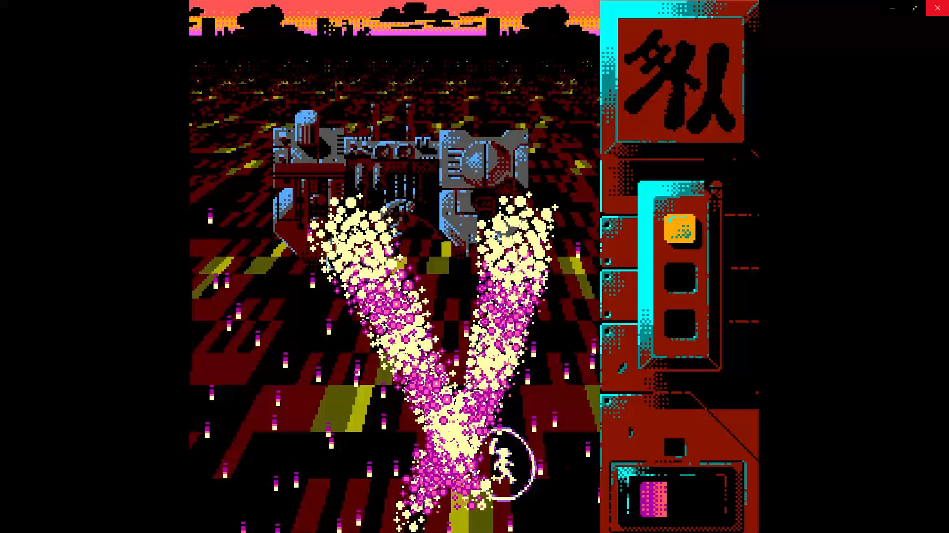 Screenshot 20
