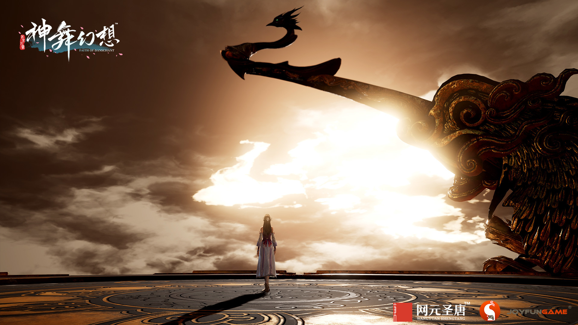 Screenshot 20