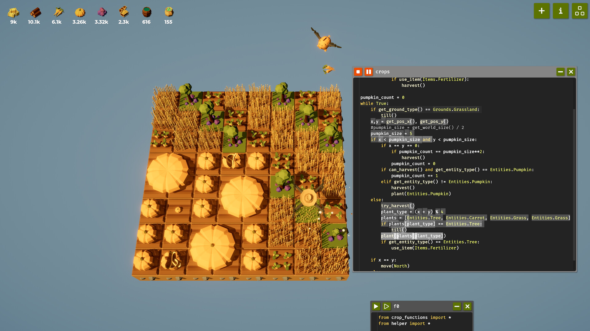 Screenshot 19