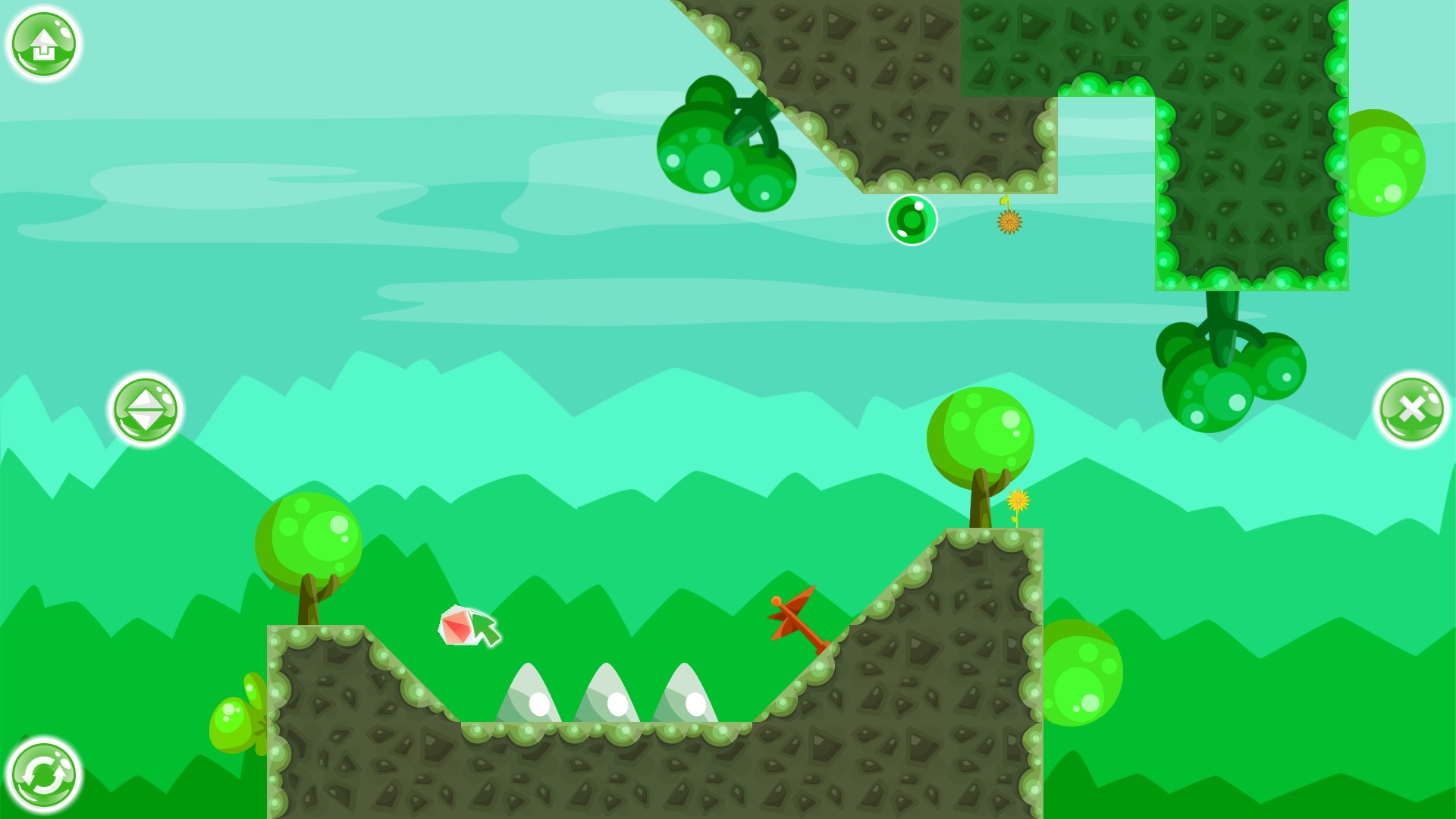 Screenshot 14