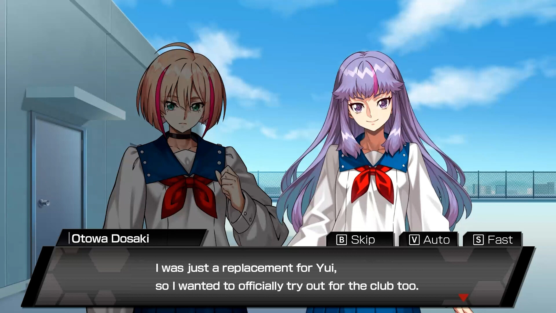 Screenshot 19