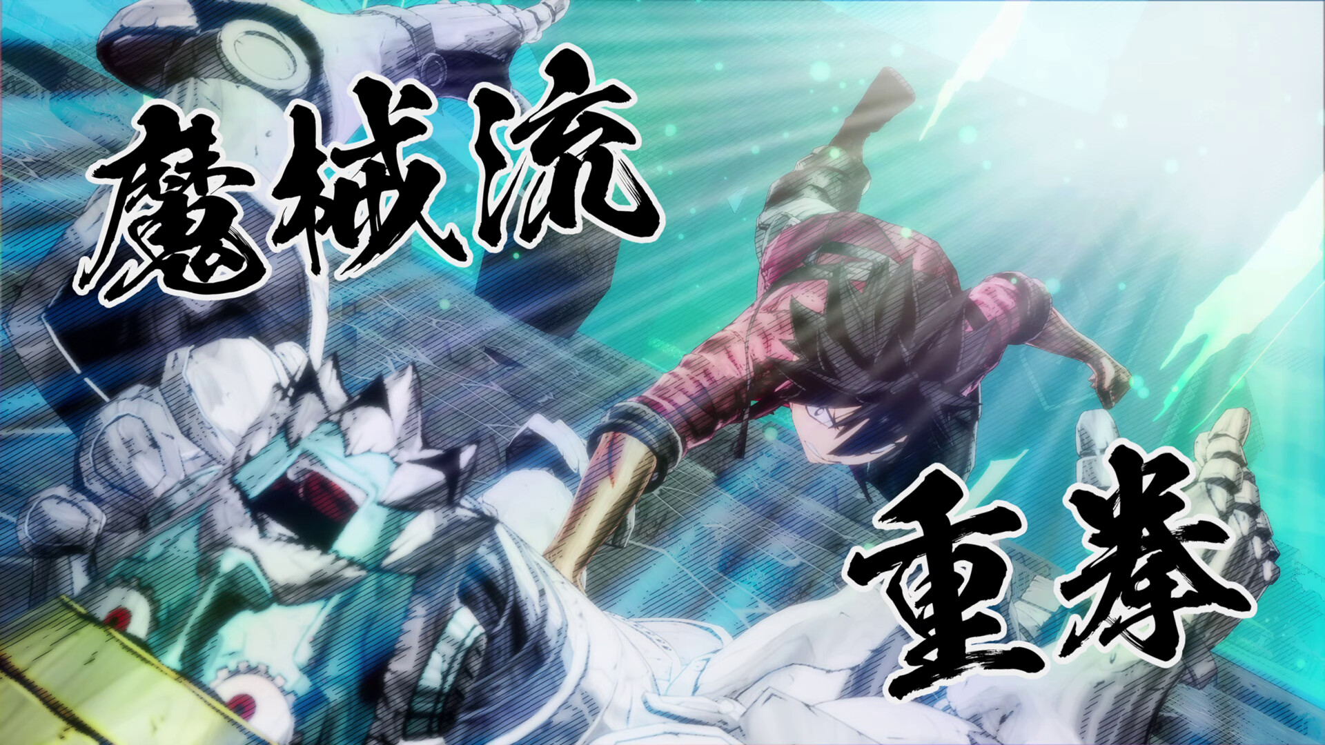 Screenshot 20