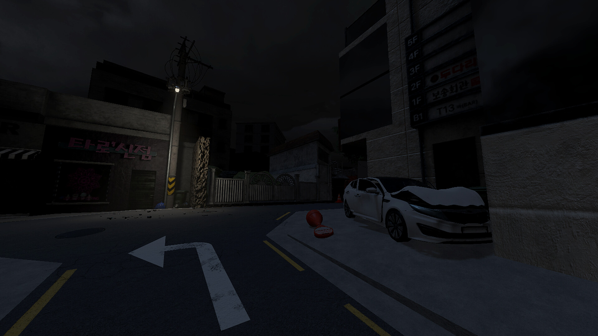 Screenshot 13