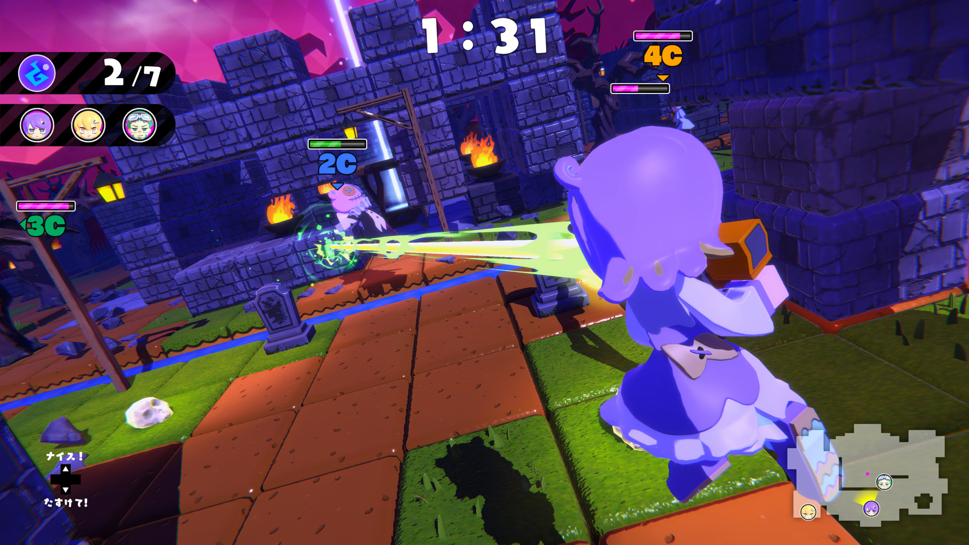 Screenshot 18