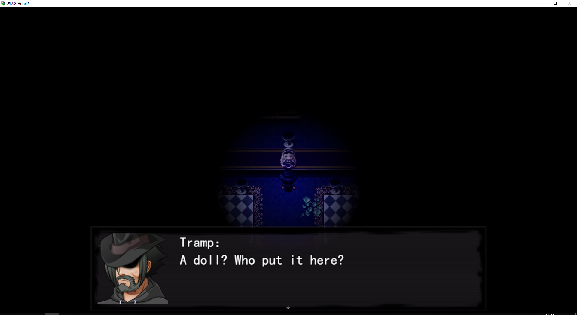 Screenshot 12