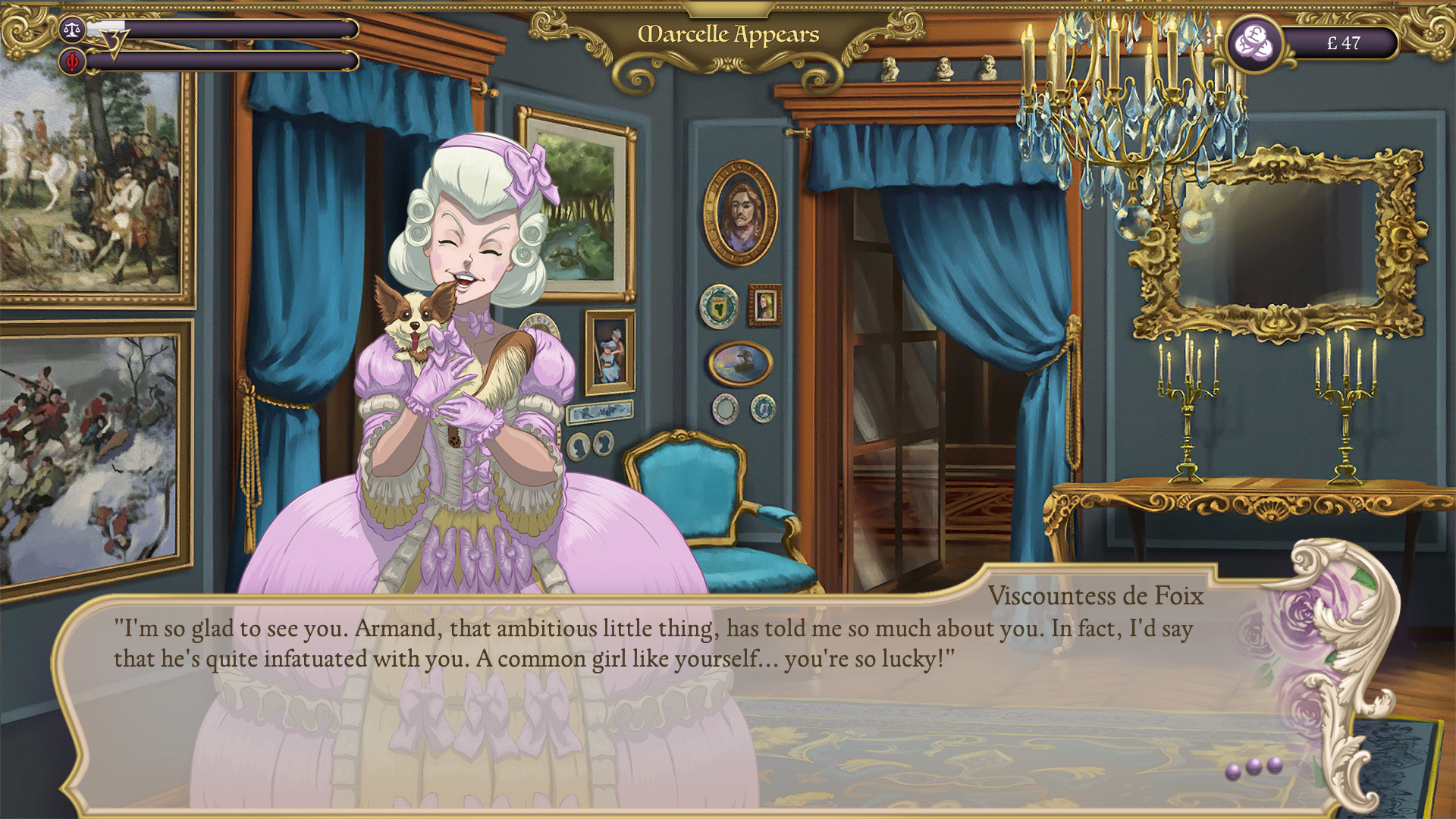 Screenshot 17