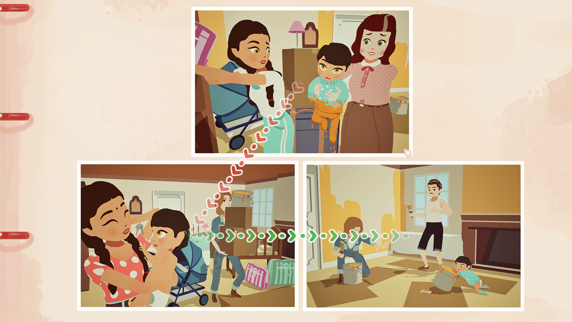Screenshot 14