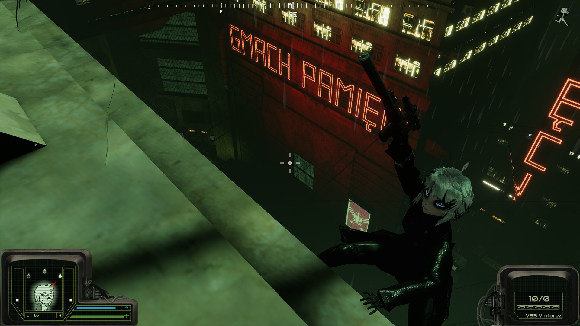 Screenshot 16