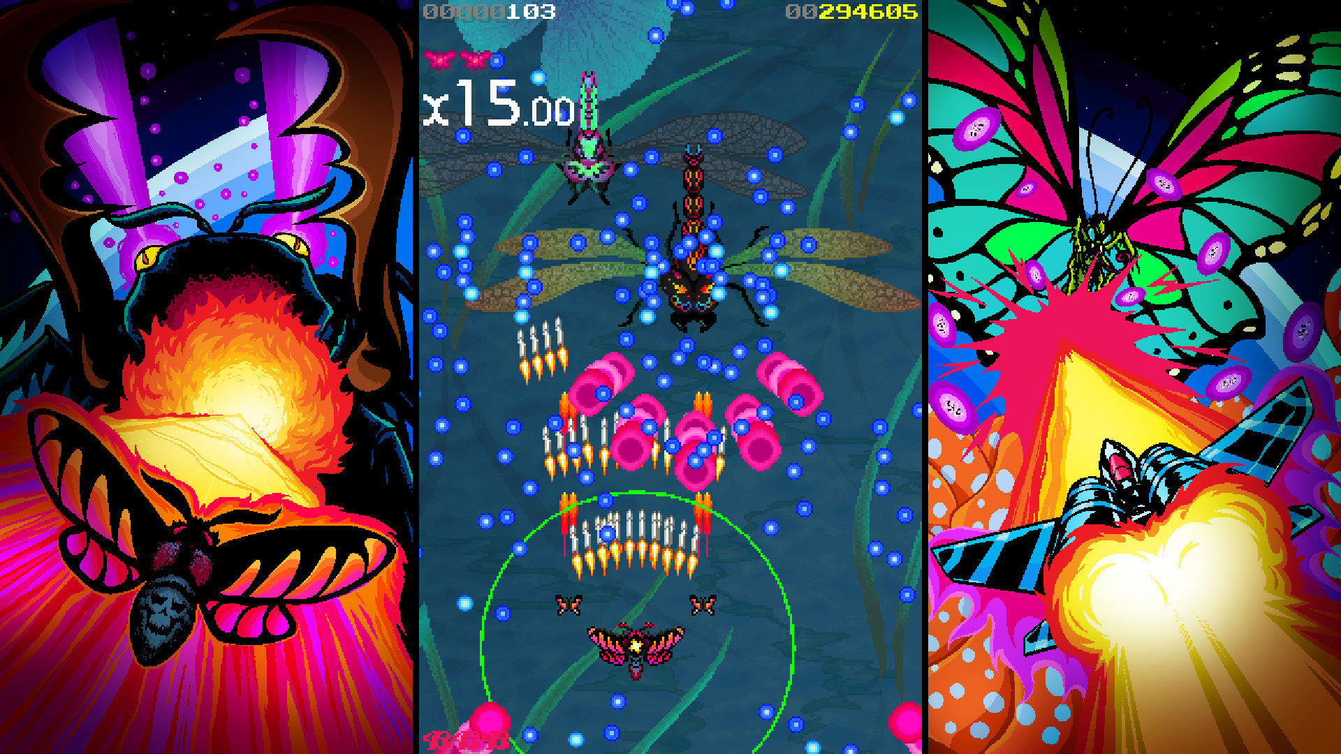 Screenshot 16